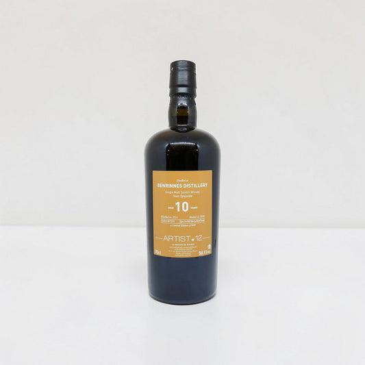 Benrinnes 2011 Over 10 Artist single malt sherry cask